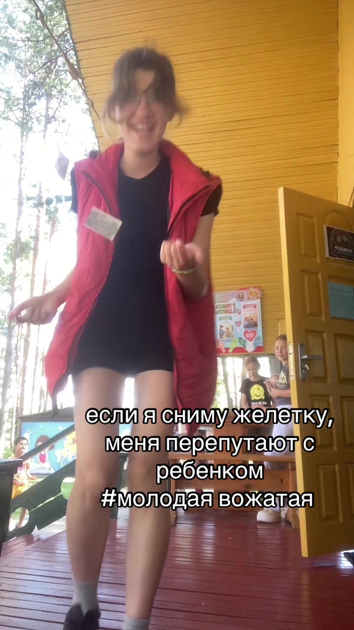 @vetik