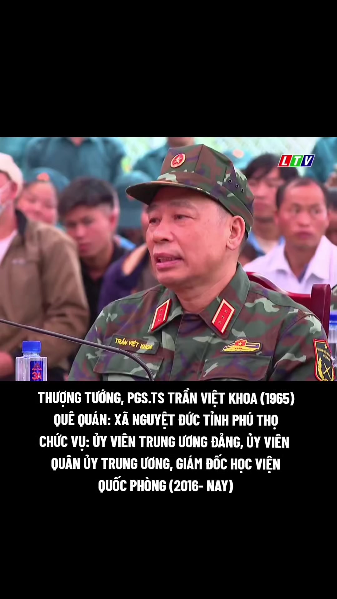 @Tiểu Sử