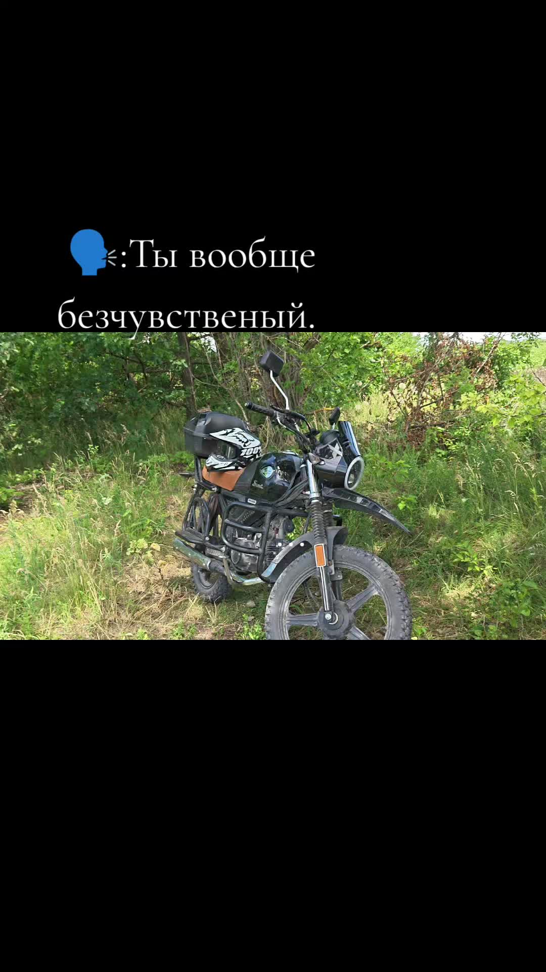@Minskovod_777