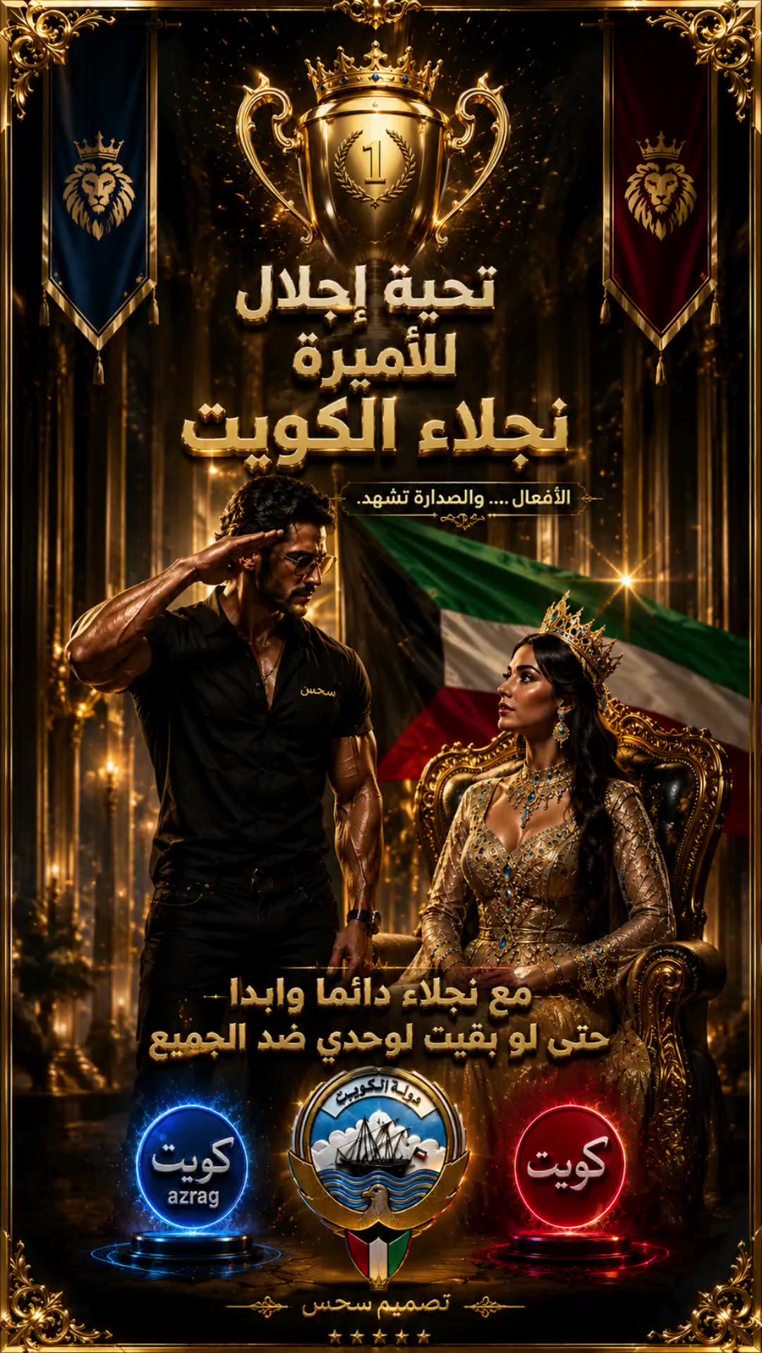 @⭐سحس⭐⁷¹⁵