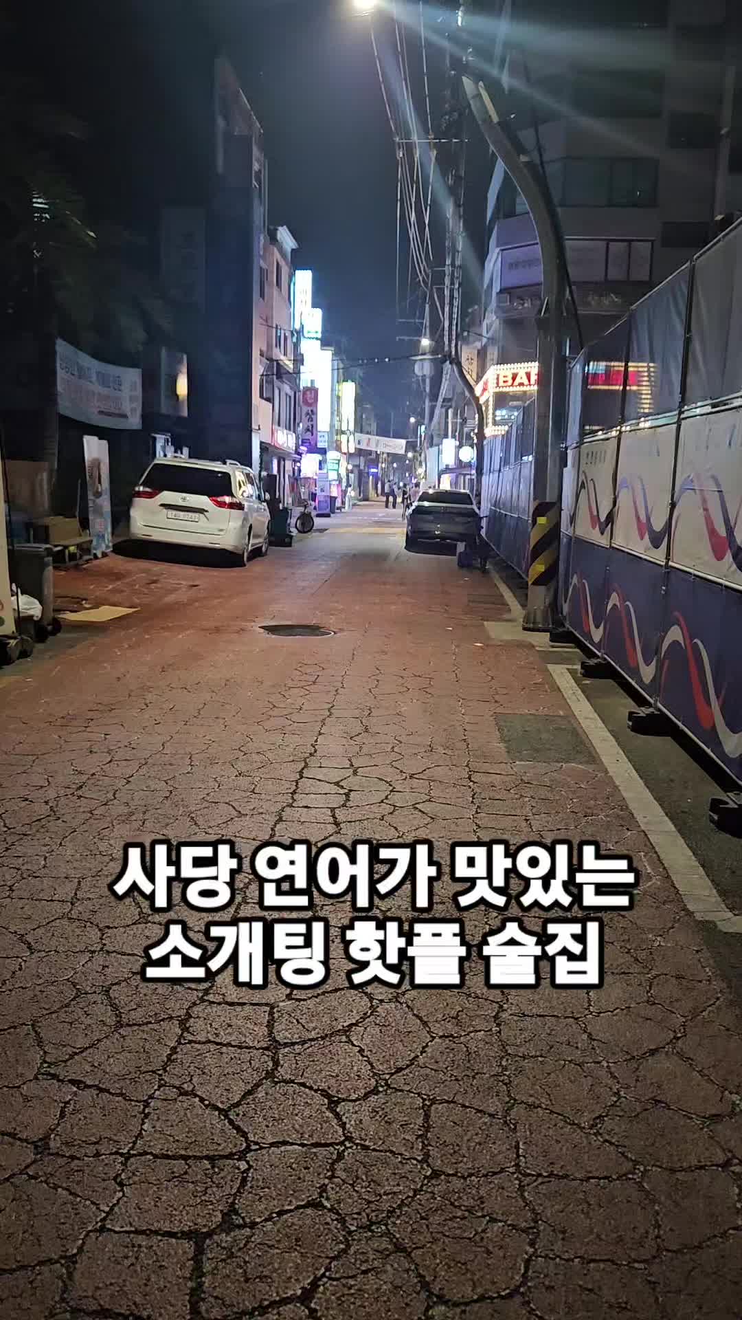 @검은짜장