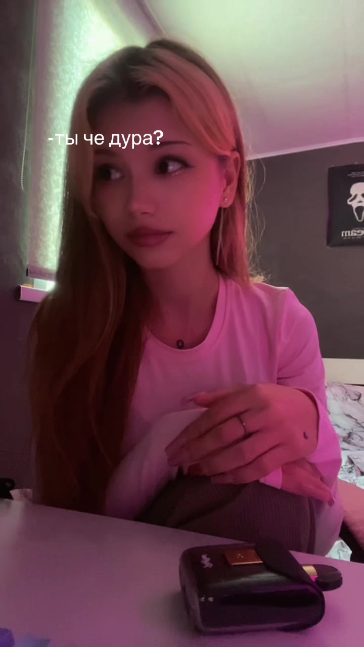 @VANESSA