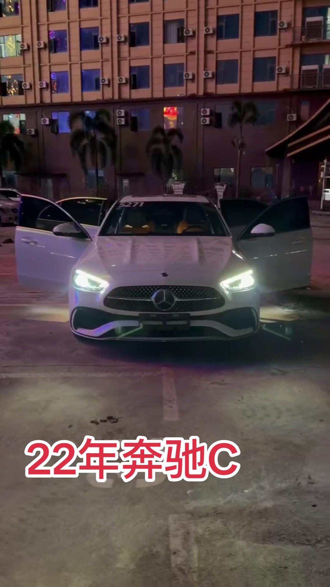 @娜娜金三角二手回收🚗🚗🚗
