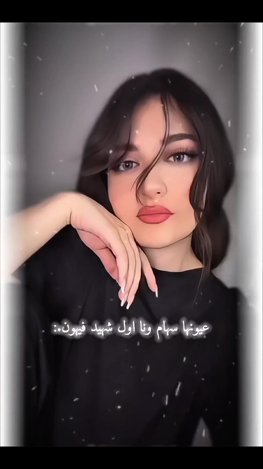 @༺༽؏༼༻&trade;🌀
