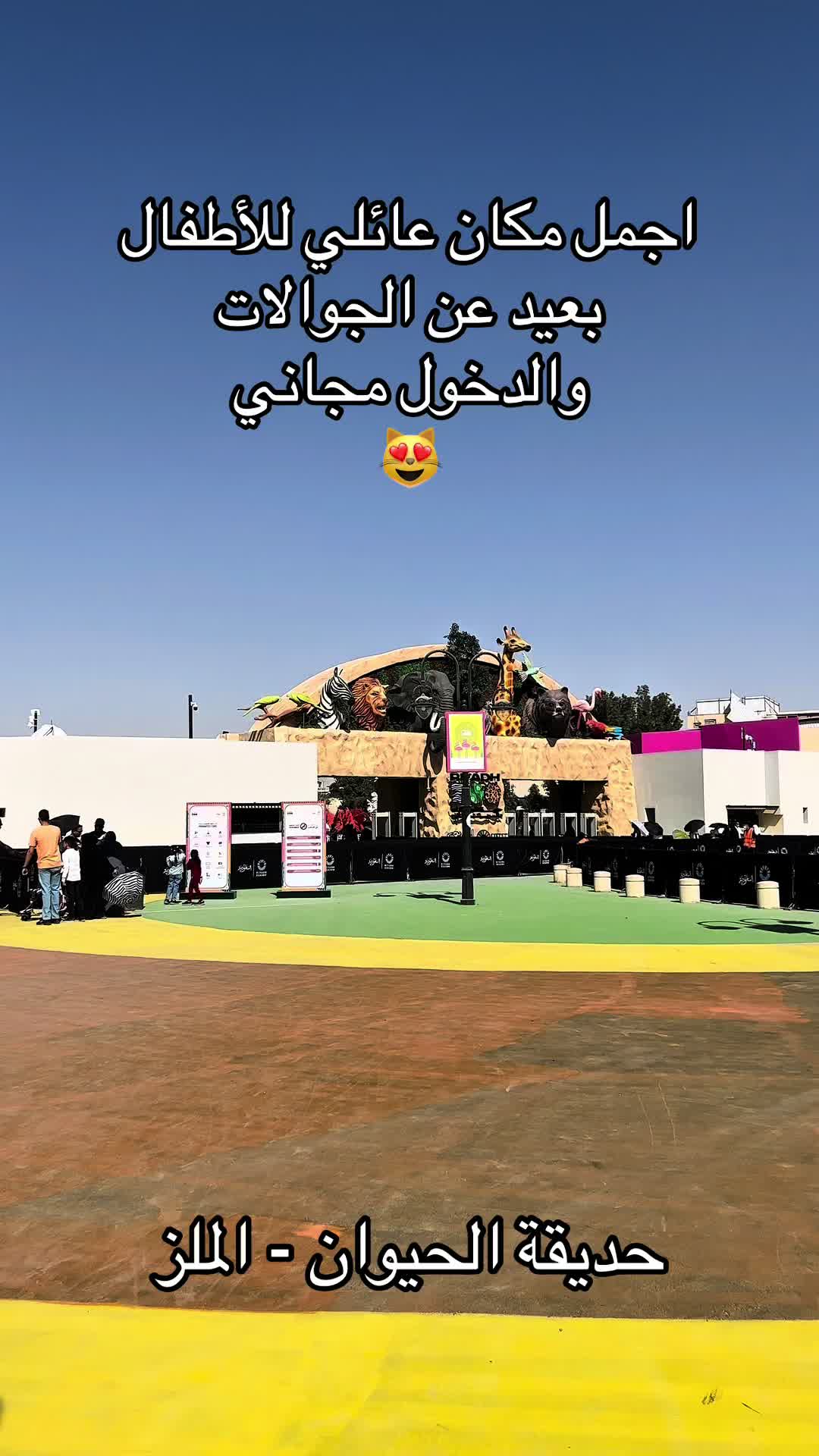 @عدسة نجد 🤳🔎