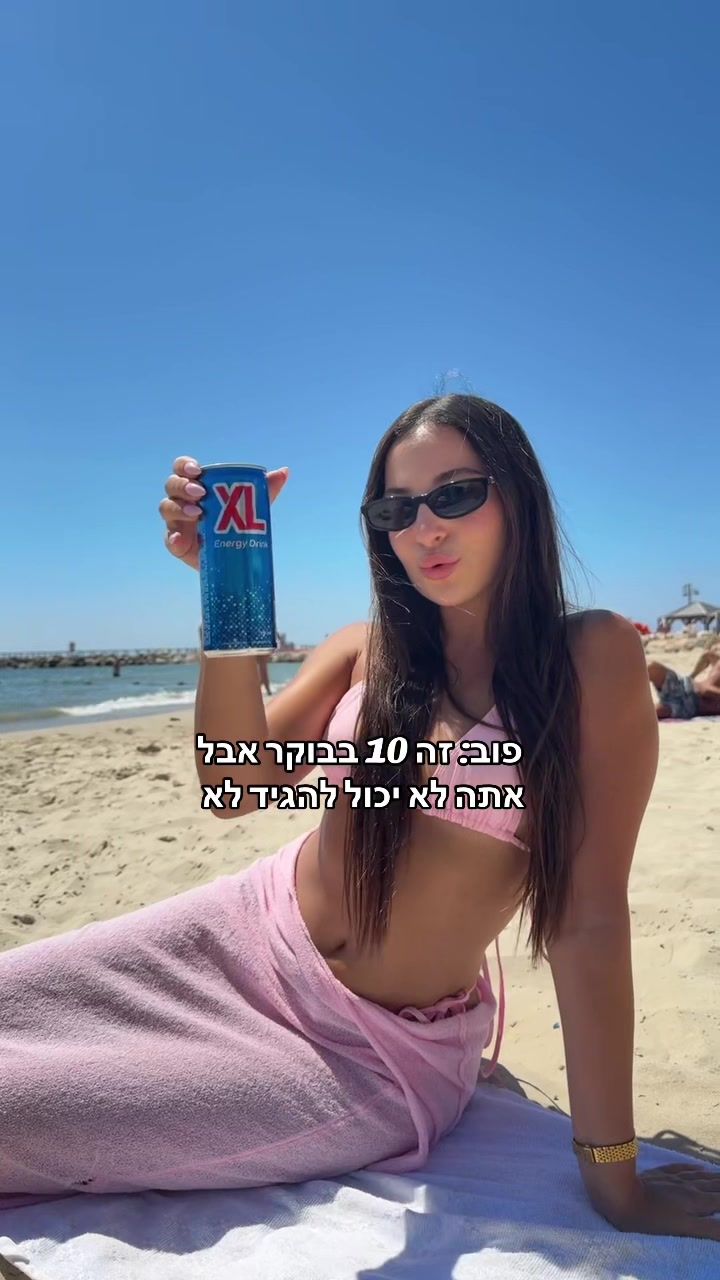 @Ori Novik