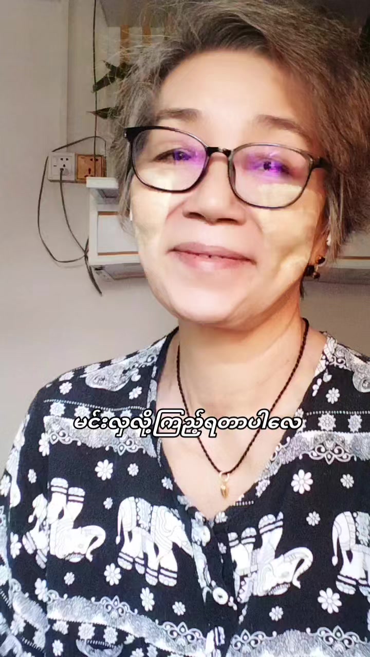 @LetLet81