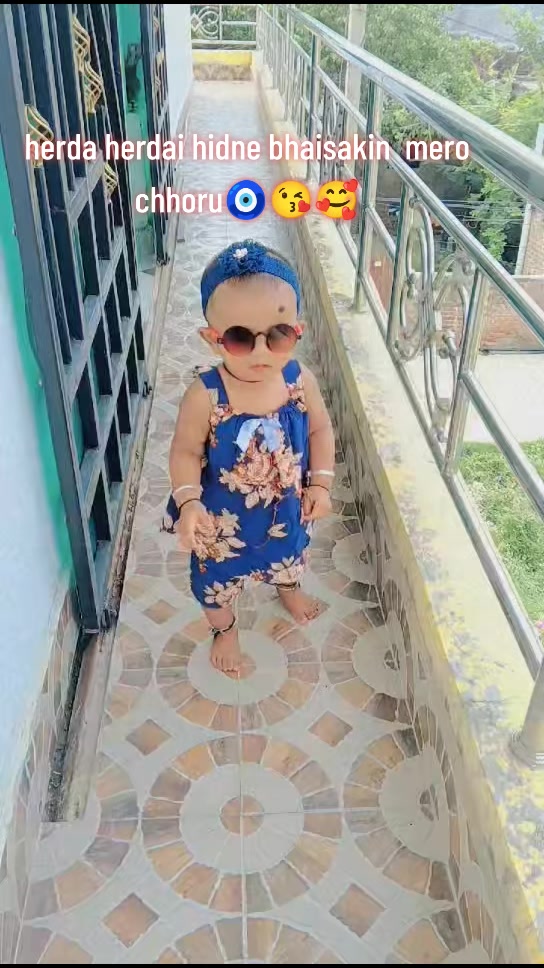 @🦋 sangita Das(Verma)🦋