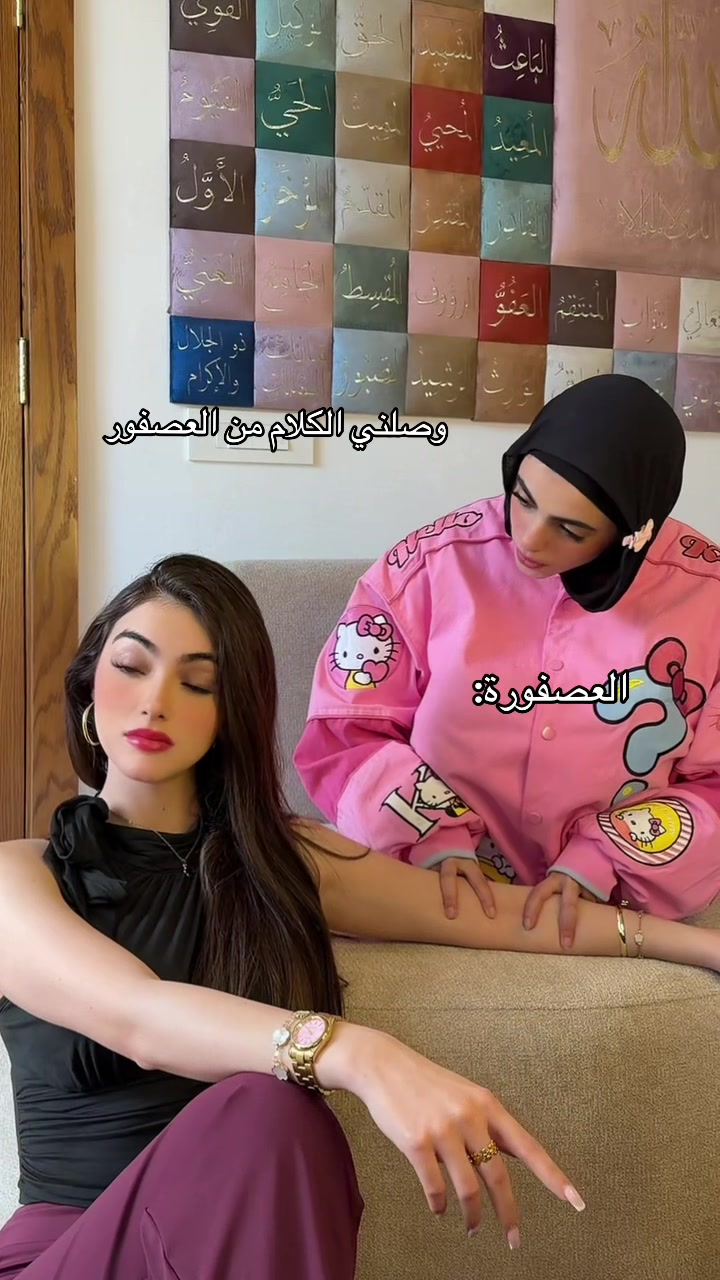 @تالا شمس🌞