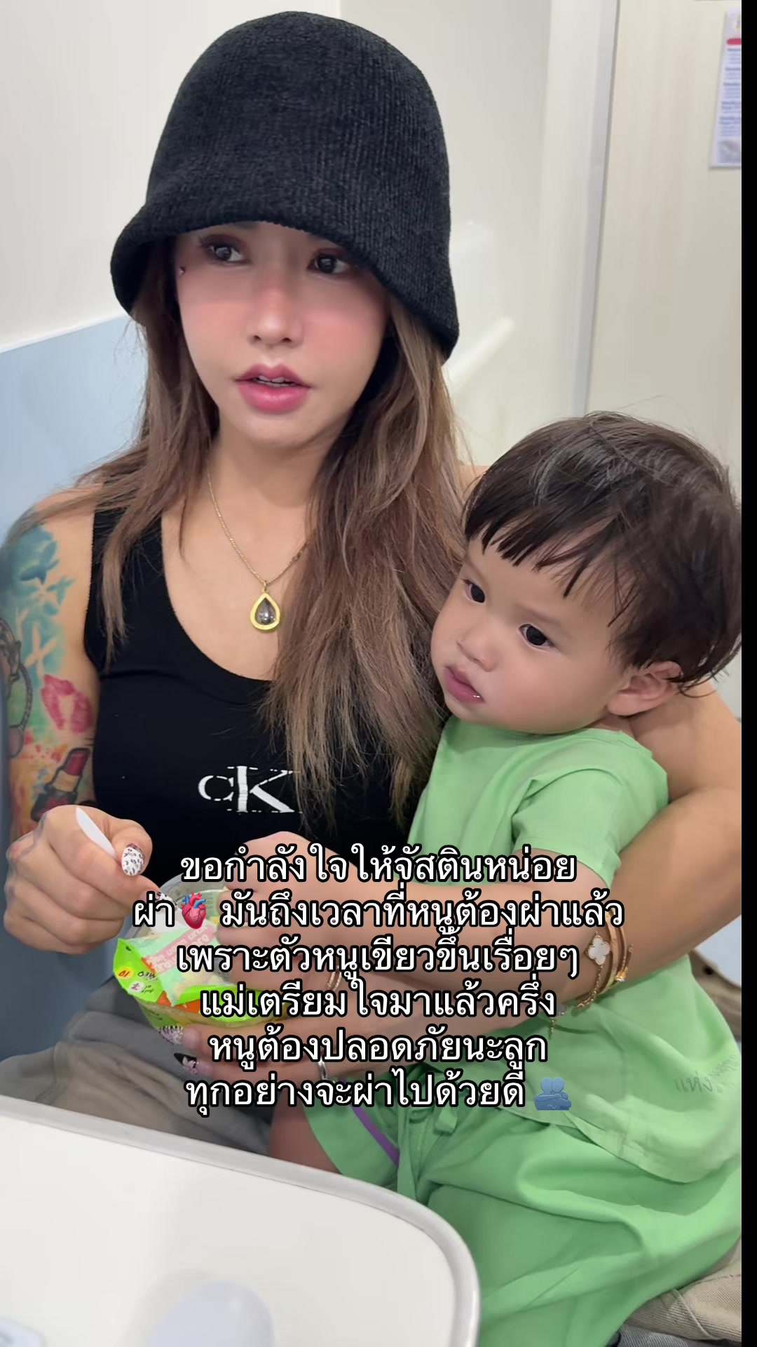 @Dj.jiajia (6M)