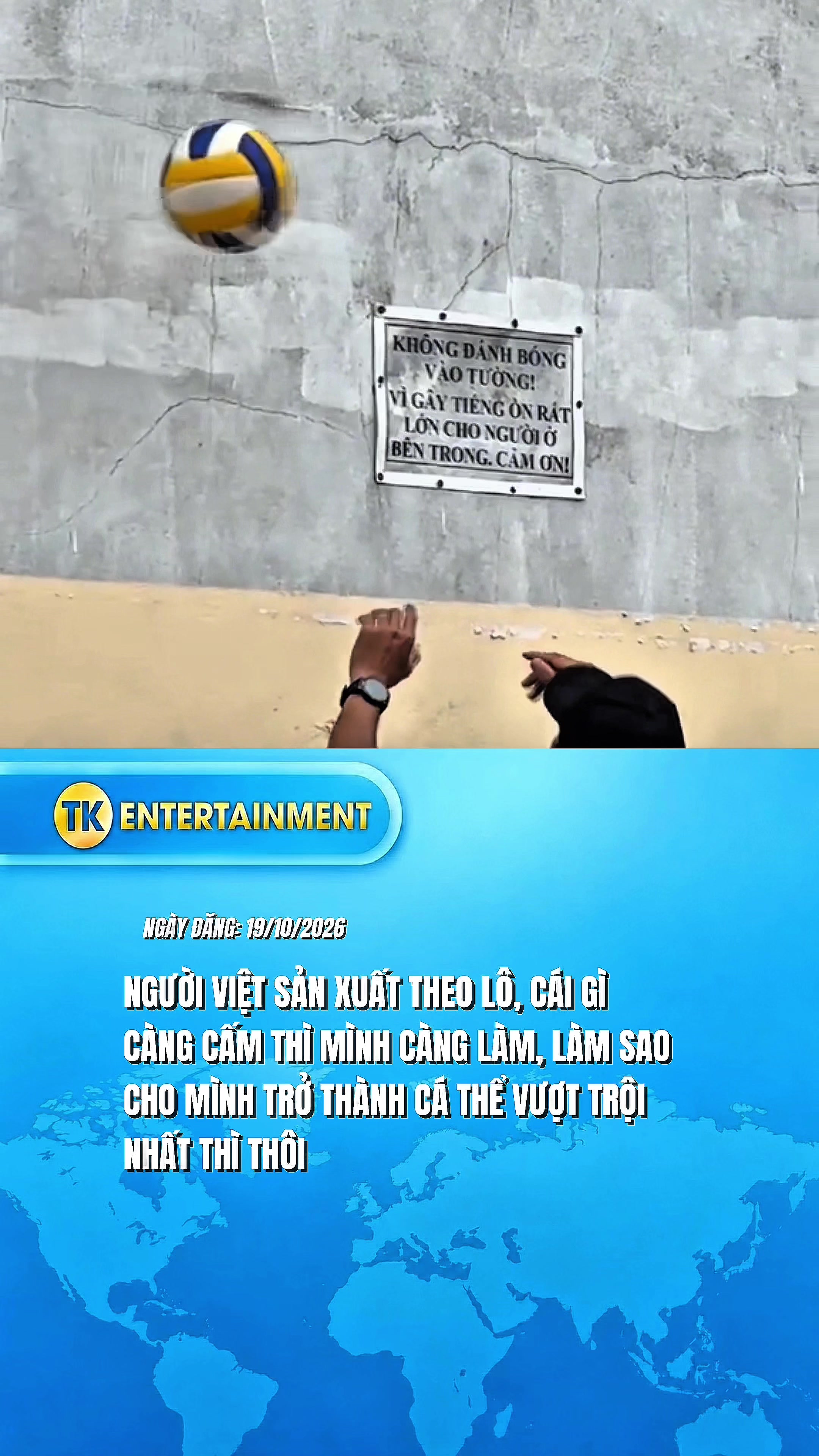 @TK Entertainment