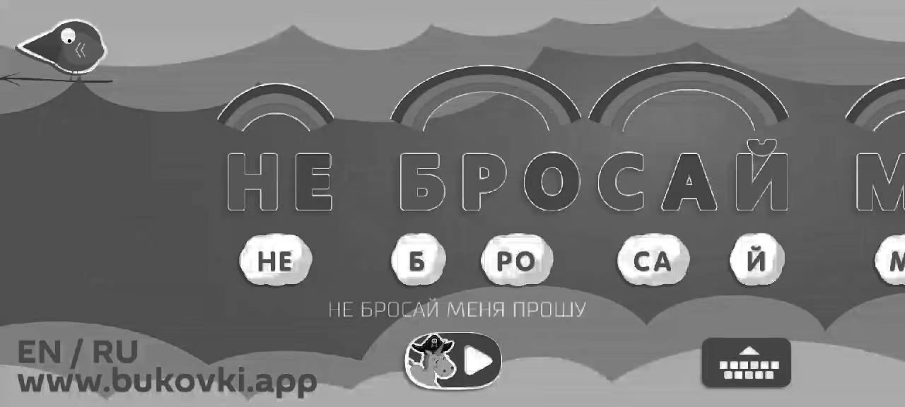 @в сердце только "Т"