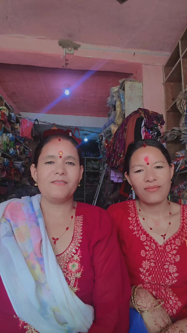 @Gita Adhikari