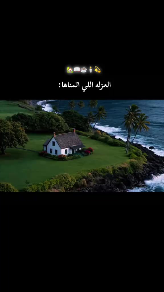 @Noor ๐ธ๐ผ๐ซถ๐ป