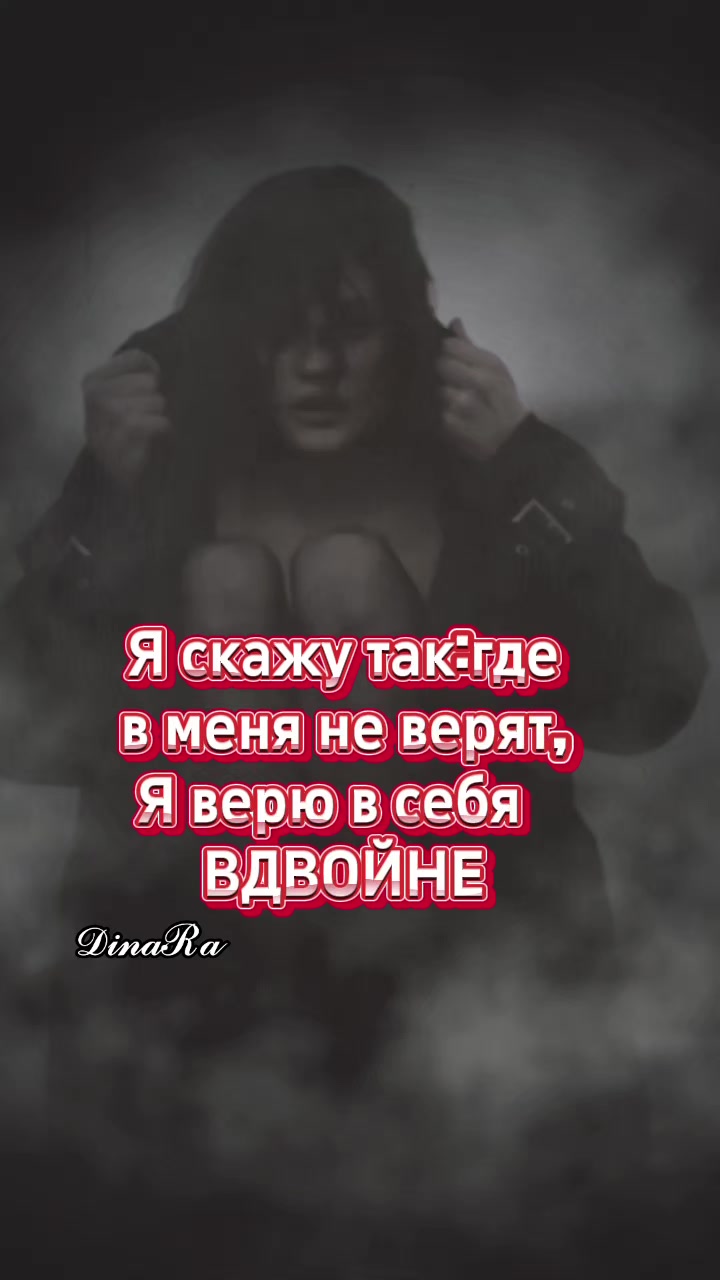 @💫🌹🅳🅸🅽🅰︎🆁︎🅰︎🌹💫