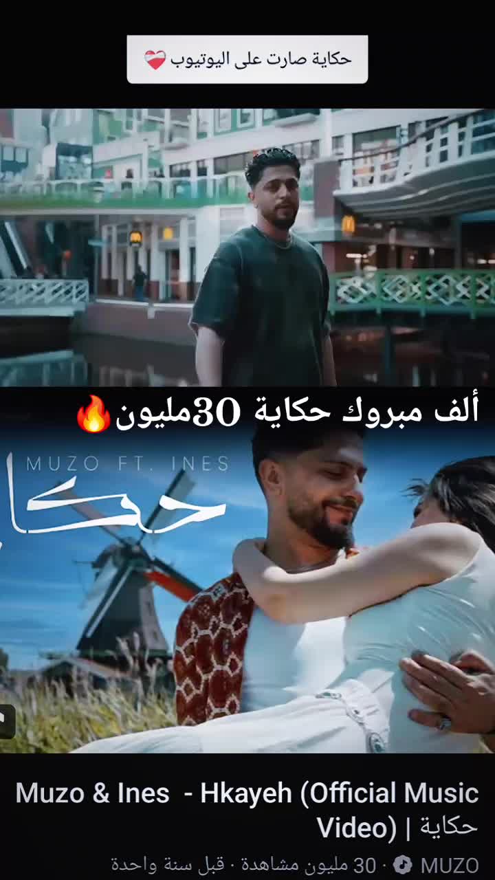 @زهوة 🦋⚡️