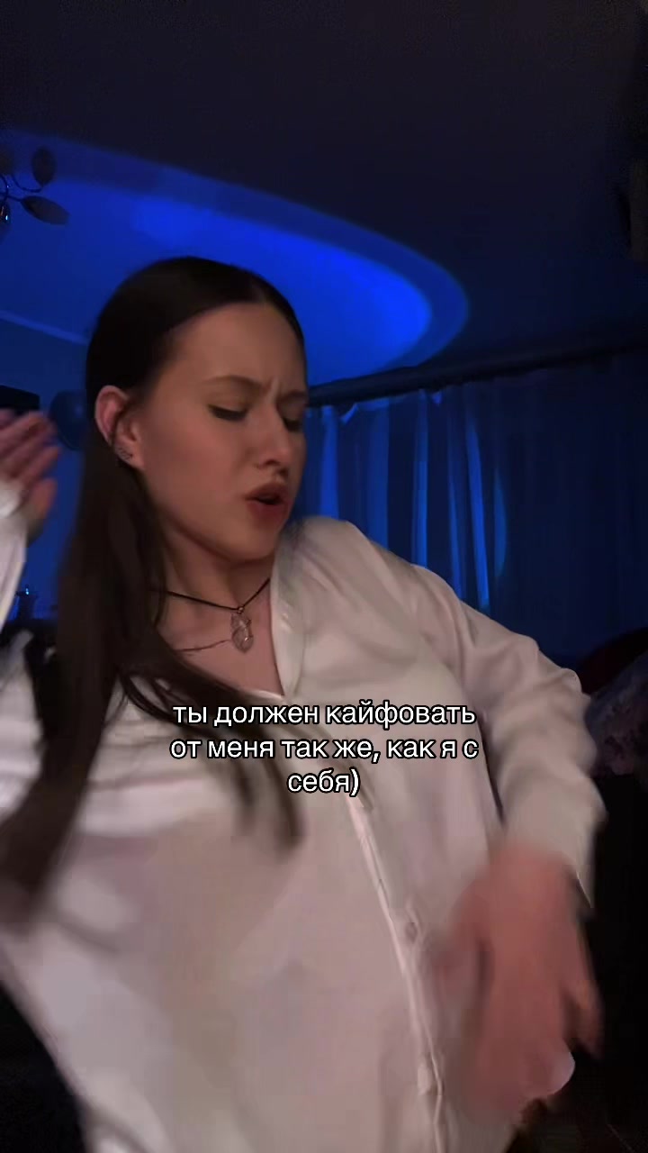 @Дариша