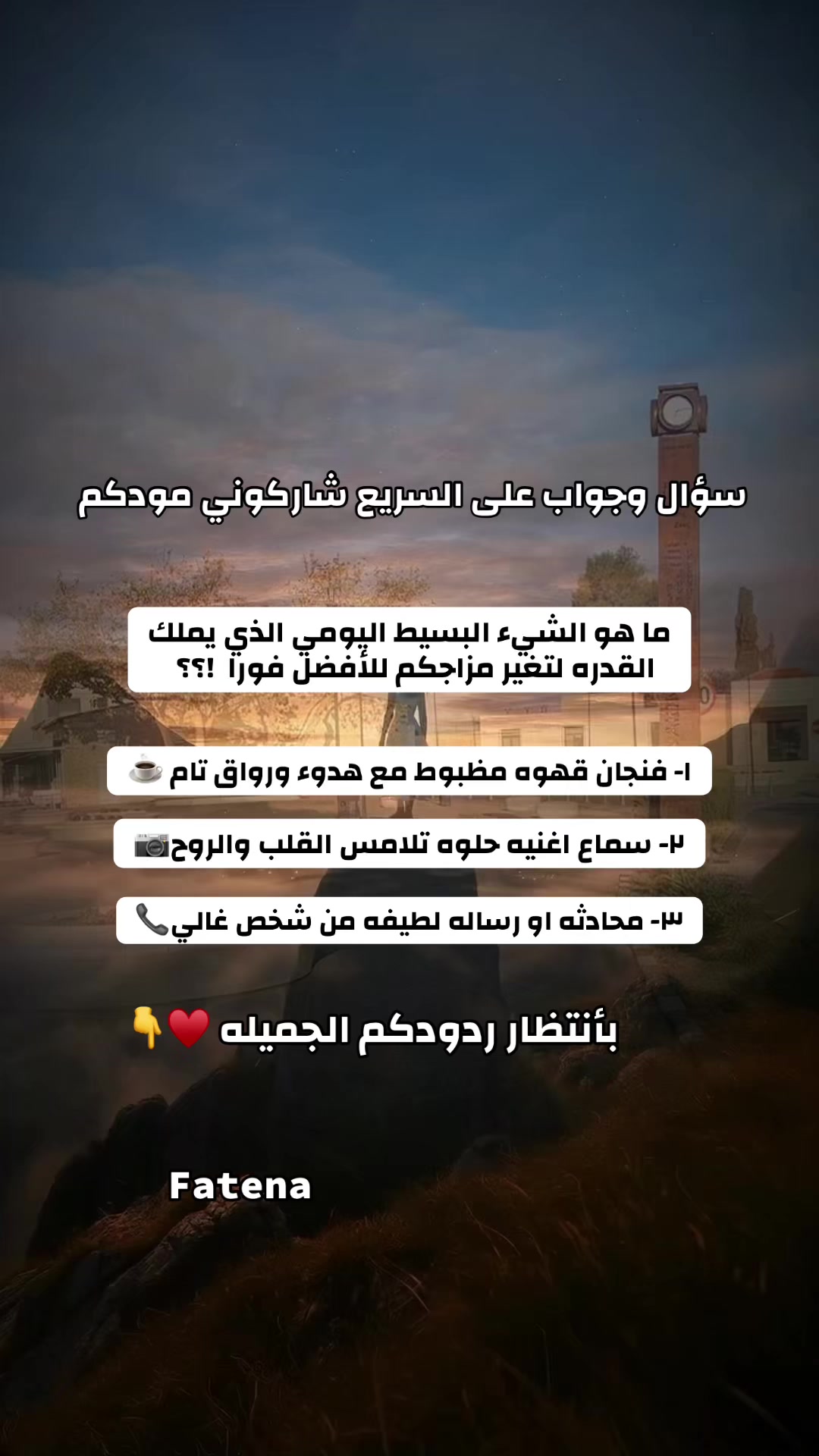 @❤⃟ــꪆٰfateenasᬽــ꙰❤⃟