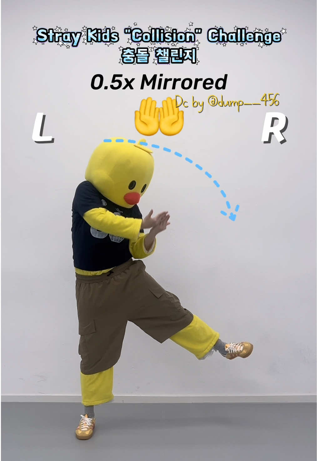 @댄싱꽥꽥