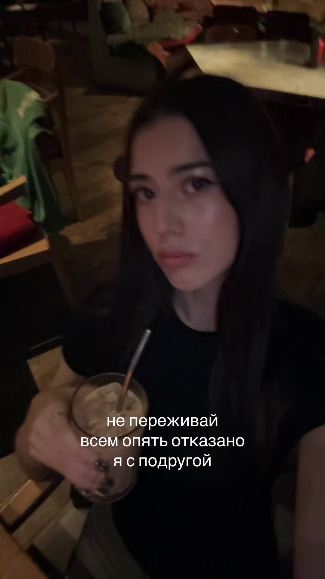@лина гровс
