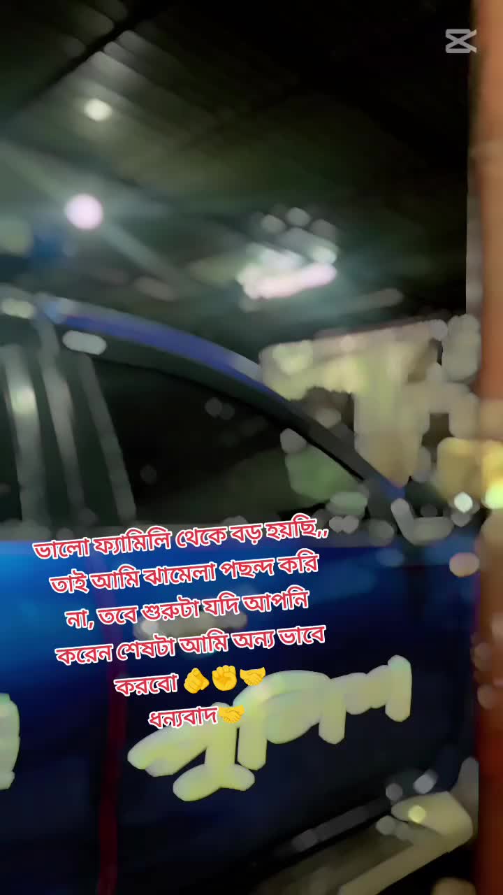 @🗣️🚩JISHAN IS SIGMA BOY☠️🤝🫂