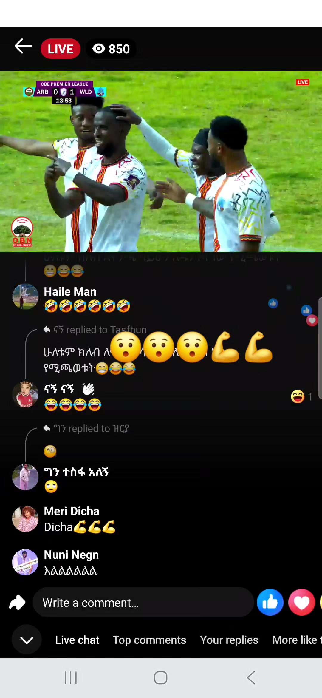 @ቲጂ ታዲዮስ ወጣትነት ለክርስቶስ 💙✝️