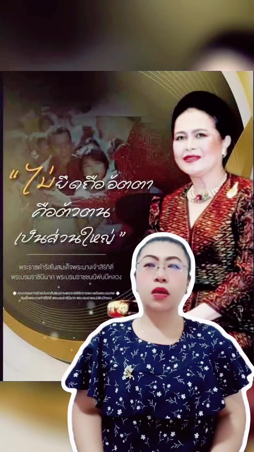 @สวท.บุรีรัมย์