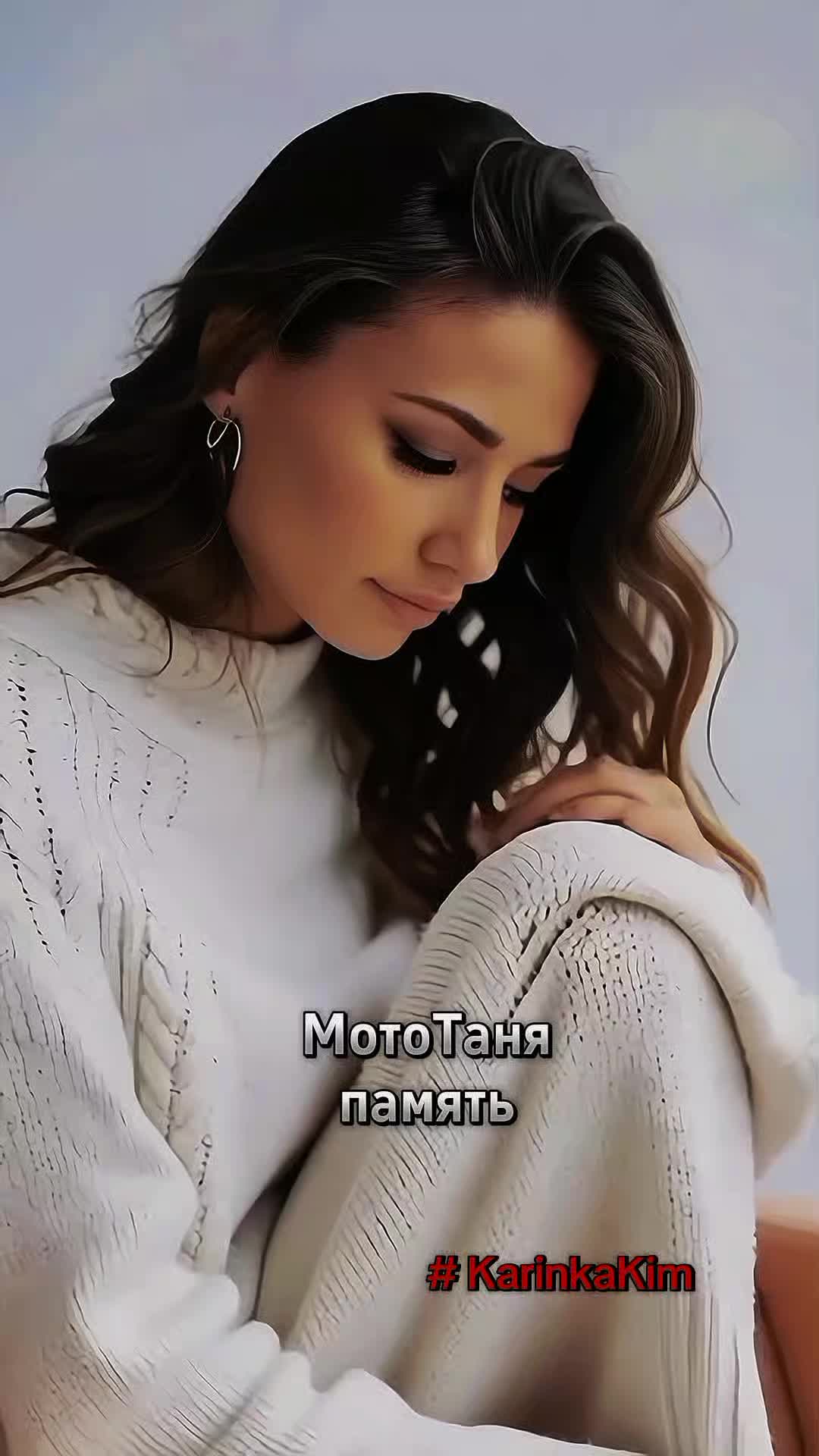 @KarinkaKim
