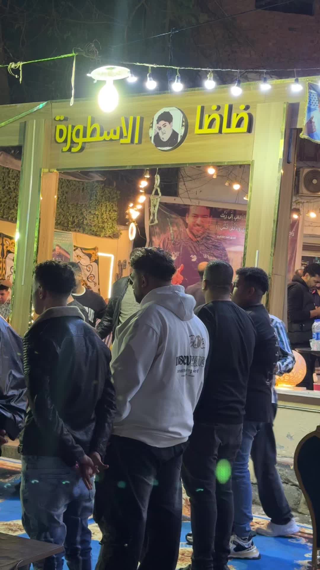 @عمر السوري🇸🇾