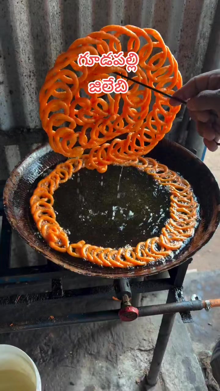 @🆁︎🅰︎🅼︎🆄︎బట్టెలంక కుర్రోడు