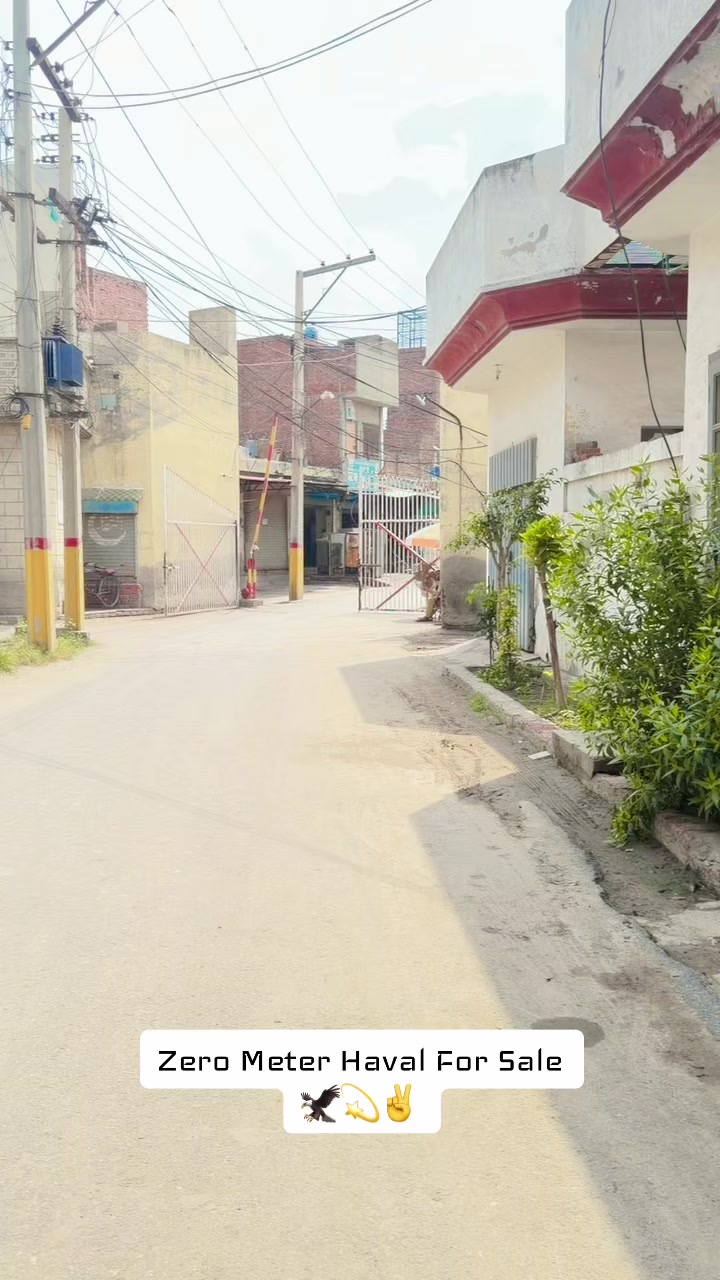 @Ipoint by Sardar Heera Jutt