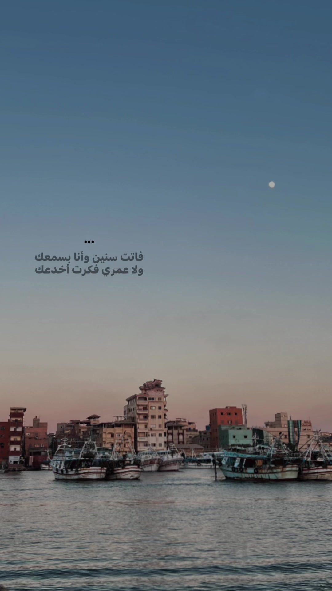 @Nadoda🦋.