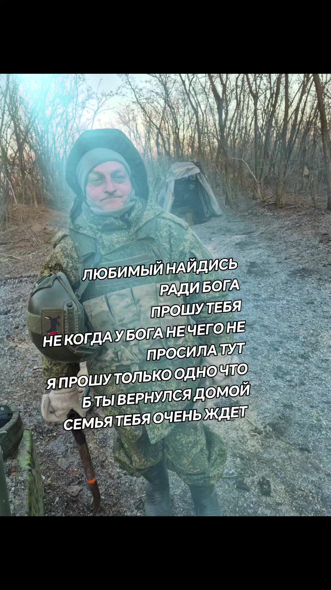 @🖤👑Яно4ка👑🖤