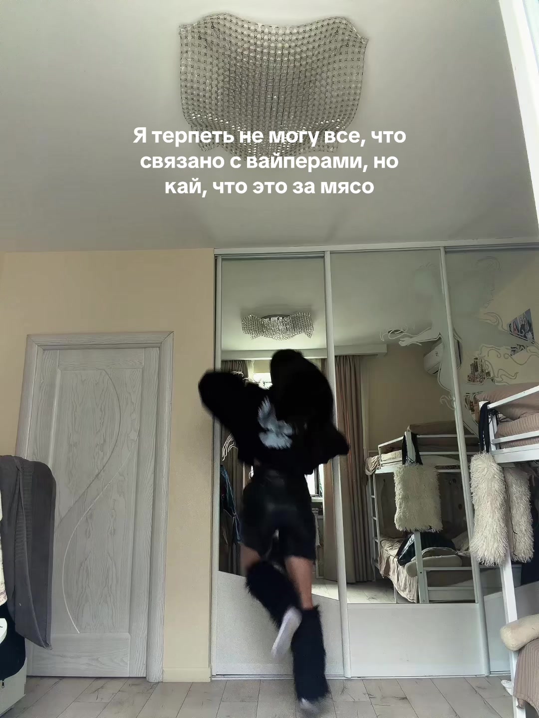 @Мирай 未来