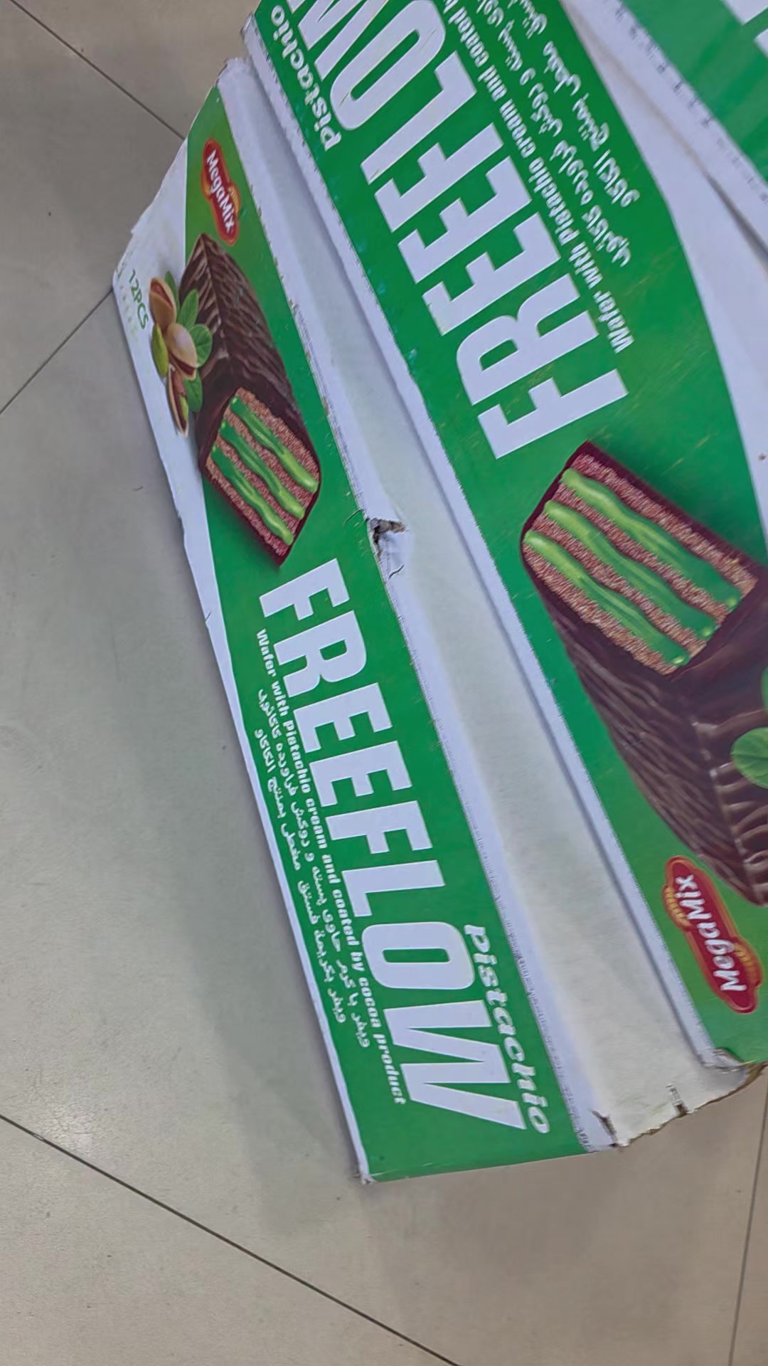 @Müjdədə nə var? 🛒