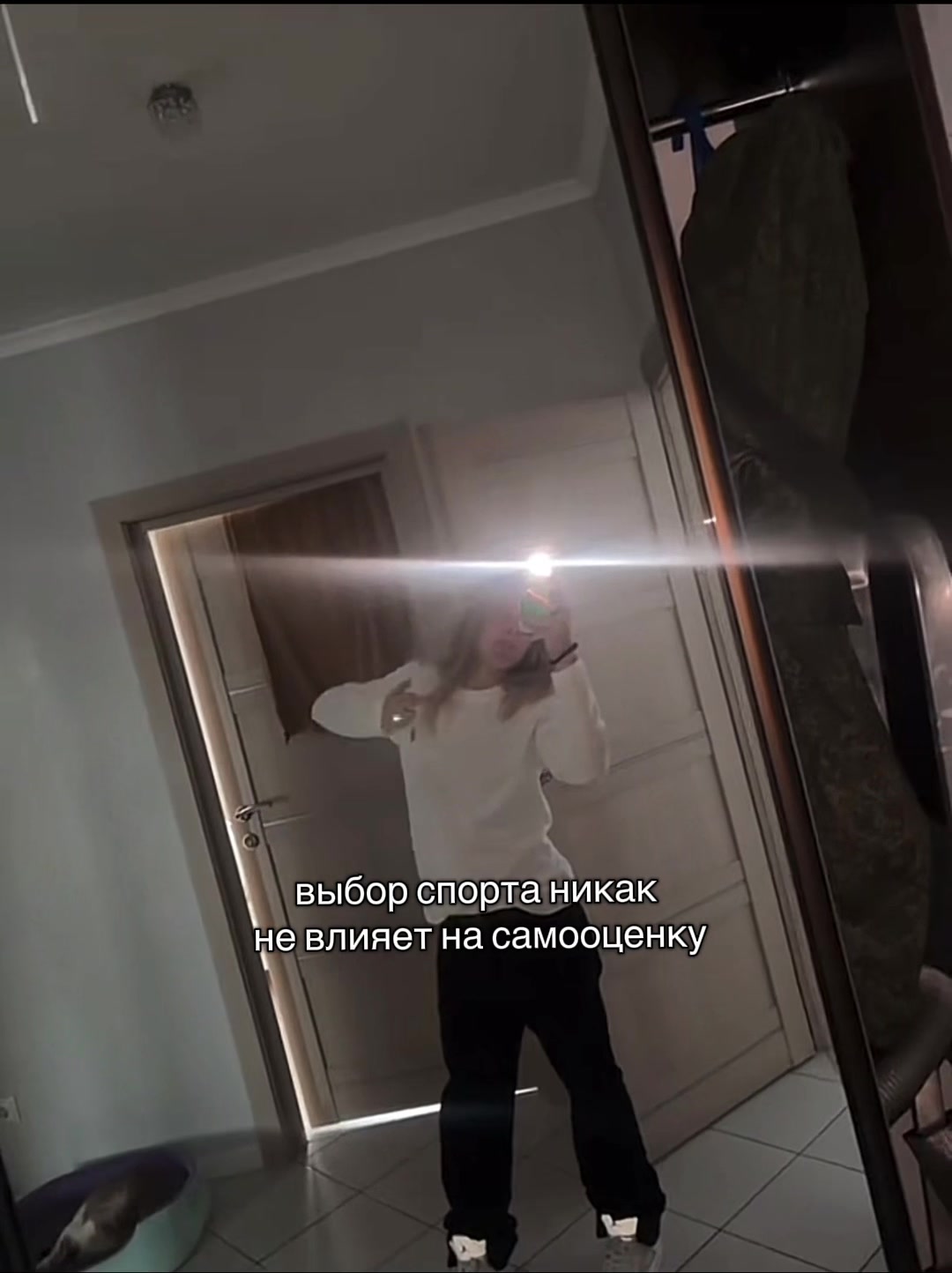 @дилдасян
