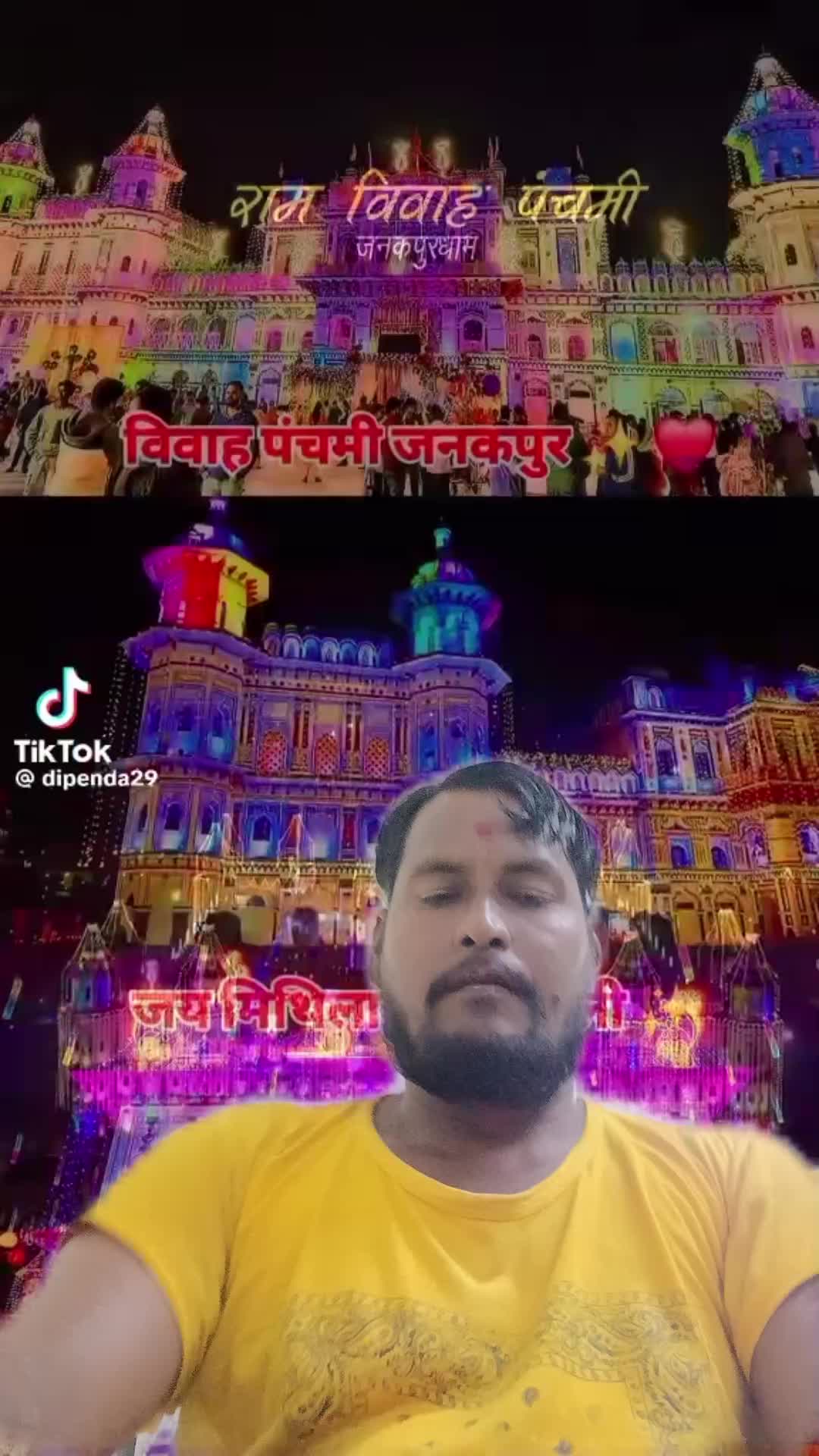 @binodyadav98