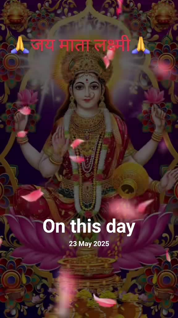 @🚩प्रभाश🌷मंडल🚩