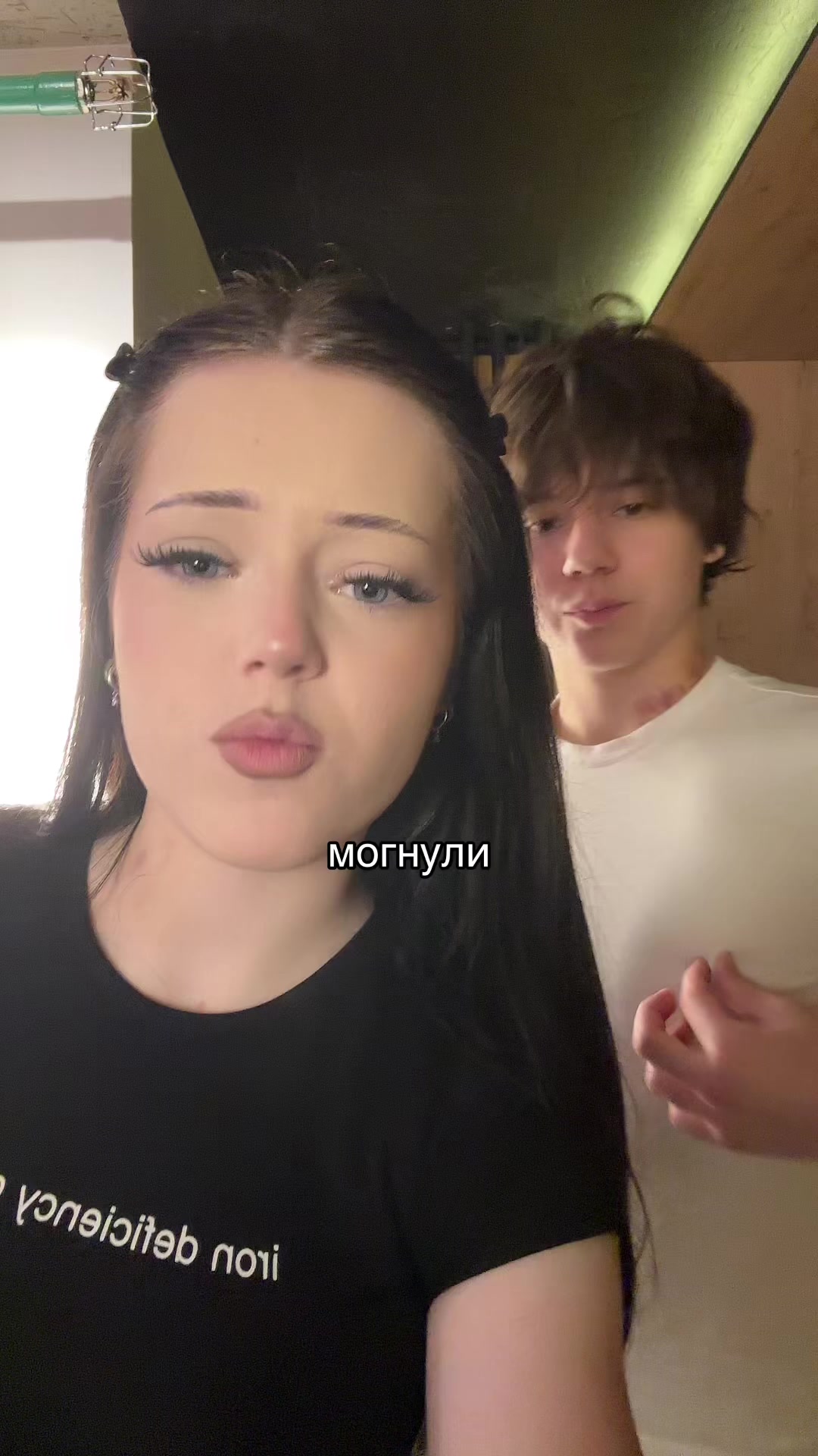 @тгк: живая настяо