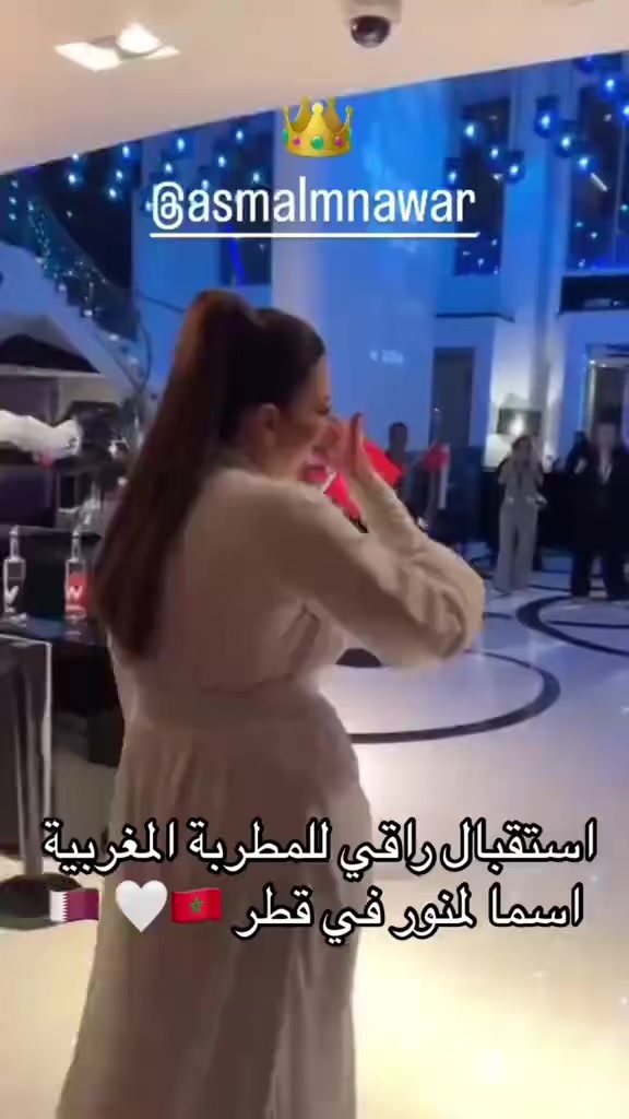 @asmalmnawar