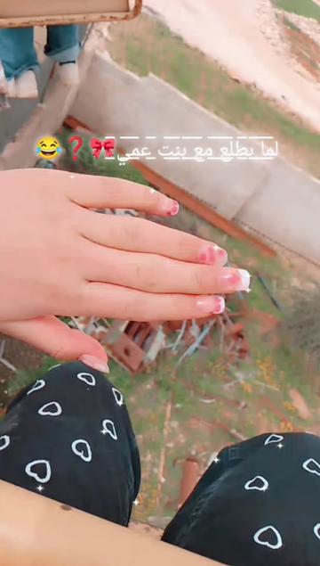 @وتےـيےـنےـ 🧸