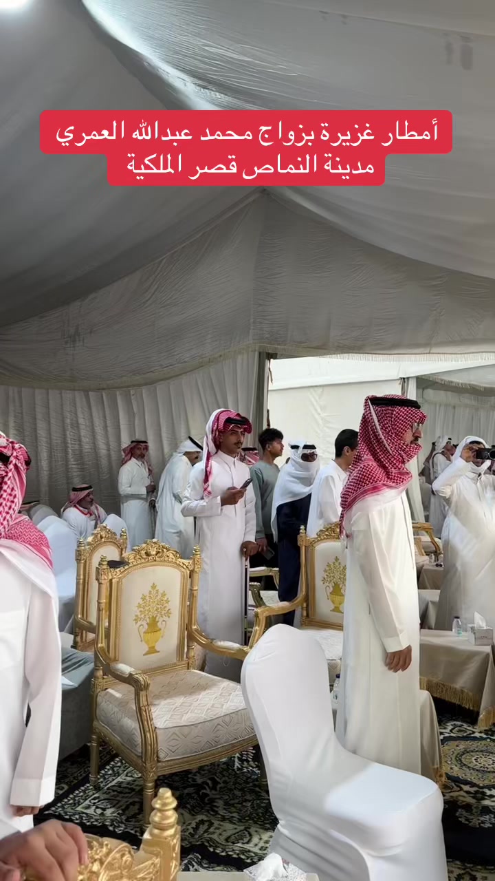 @سلطان زاهر