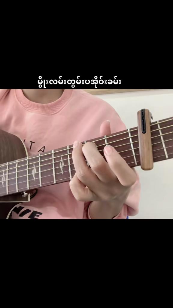 @ð§¿ Dwe - ááœá ð§¿ð