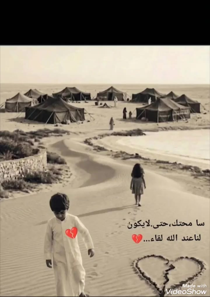 @نجم الظلام