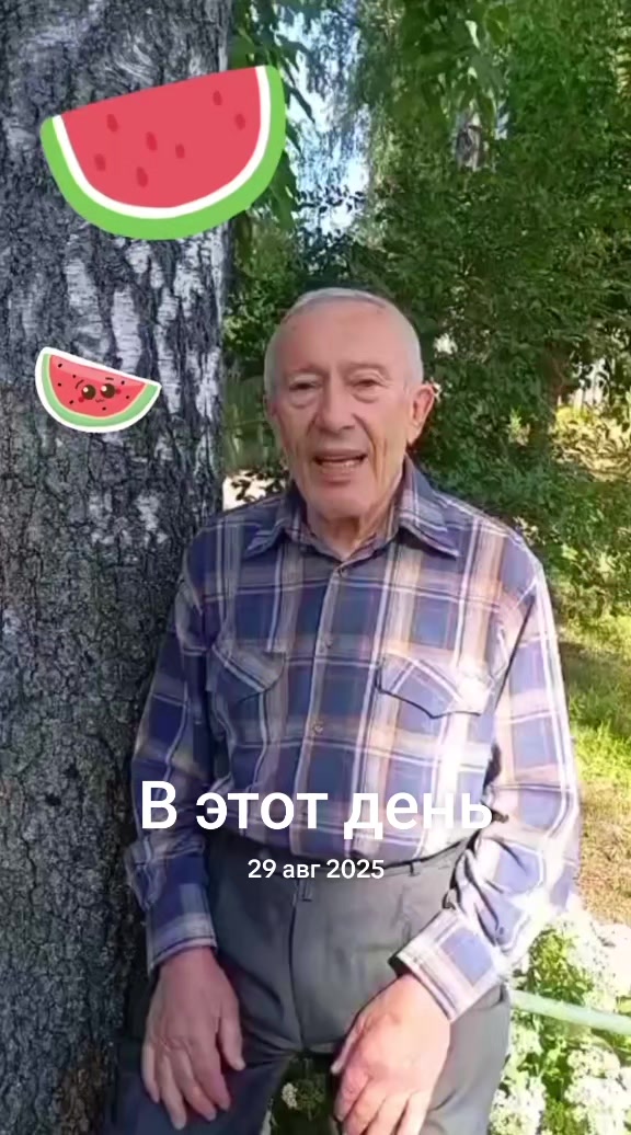@РифмоДед