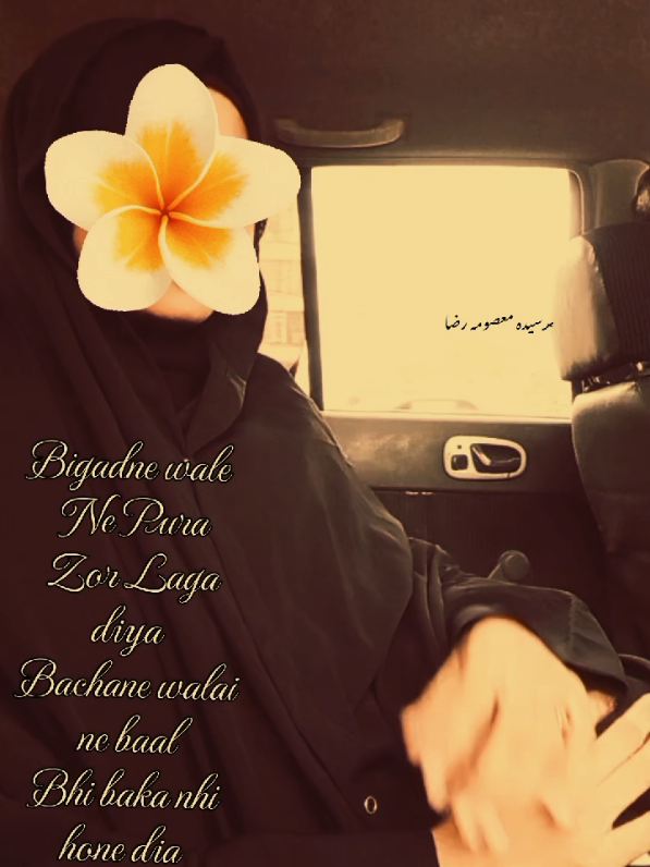 @S_Masooma Razaރ