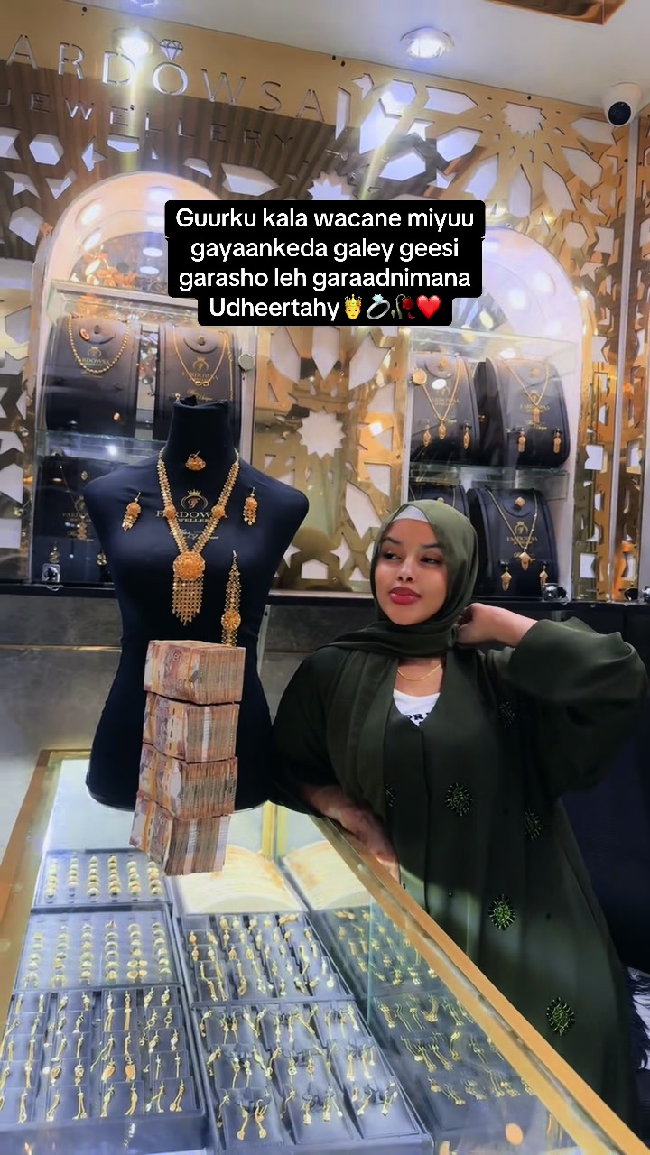 @Miss unique