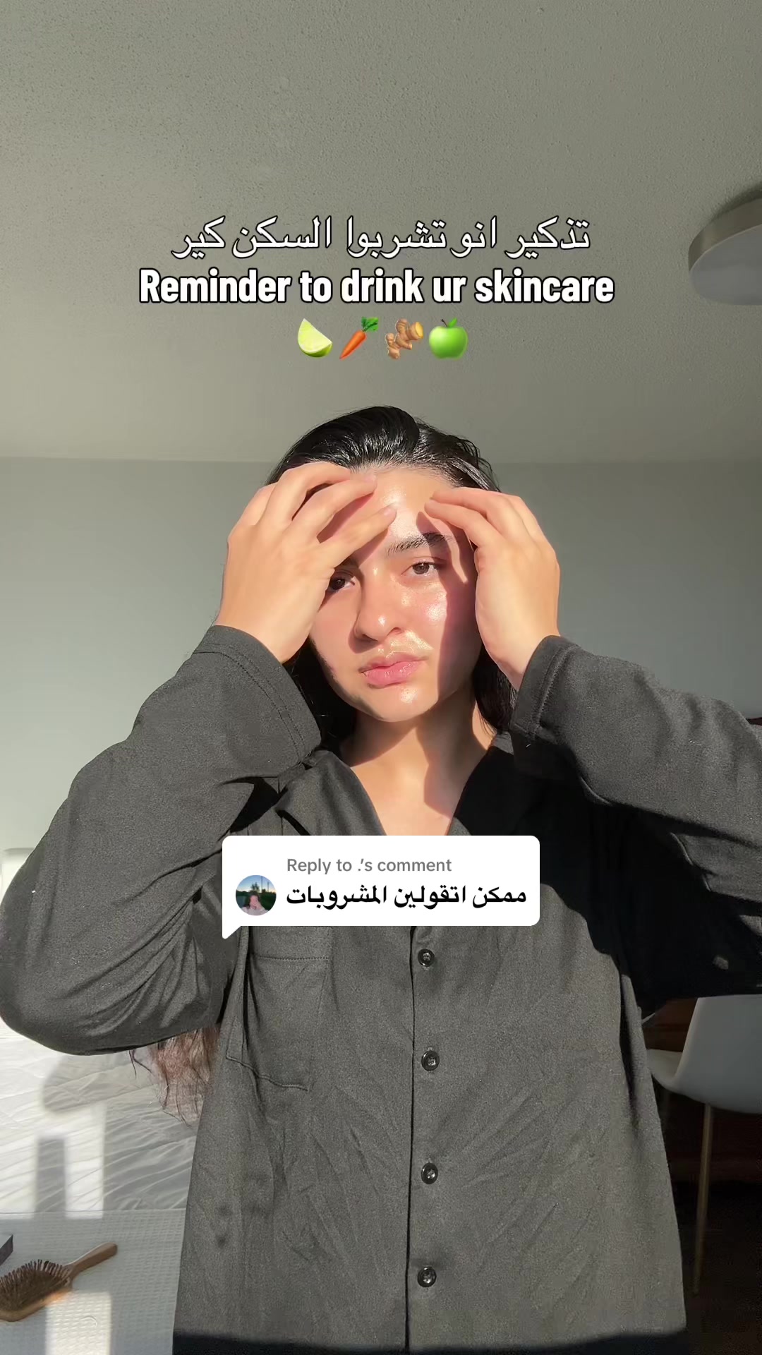 @daniella.hamd