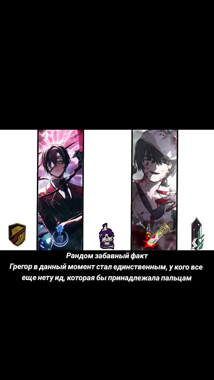 @Craing_hoi*