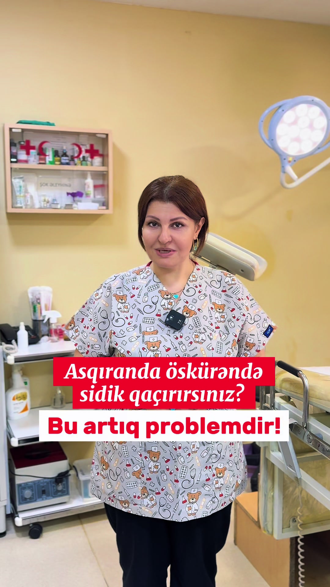 @Ginekoloq_Gunay_Haciyeva